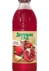 Дивный Сад 1,0 ст.