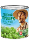 Горошек зеленый ж/б 425гр.
