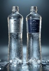 Алания Аква 0,65 ст 