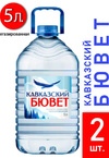 Краснодар