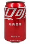 Coca-Cola 0,33 жб