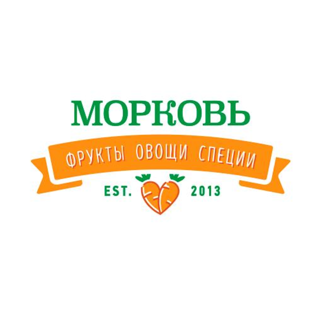 Клиент напитки от завода